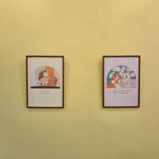 Obahomu Vacation House for 4-8 pax, 5 min walk to Icon Siam - 1