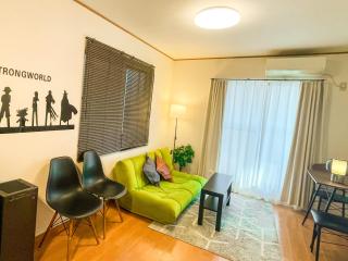 OHGIYA Pirate Manga Loft - 2 Bedrooms & 2 Toilets, Easy Access to Namba&Tennoji - 2