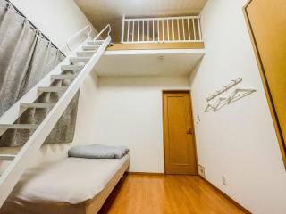 OHGIYA Pirate Manga Loft - 2 Bedrooms & 2 Toilets, Easy Access to Namba&Tennoji - 8