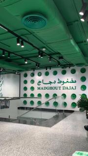 Adiva Pyramids View Inn - 6