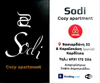Sodi Cozy apartment - 7
