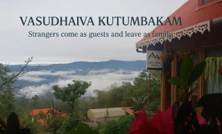 Ekaanta Aabhaas homestay - 0