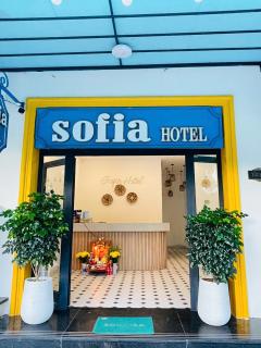 Soffia Hotel - 2