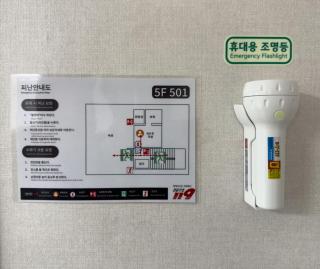 온재-건대역도보3분 초역세권,단독테라스를 품은 프라이빗 원룸 - 2