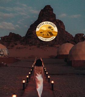 RUM ROYAL CLASSIC lUXURY CAMP - 8