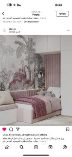 شقه روف علويه بغرفتين وجلسه ومدخل خاص بدرج - 9