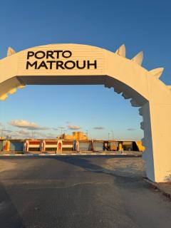 Elabd Family Porto Chalet - 9