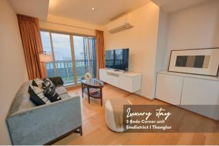 KingBed-5min»Metro-HighFloor-Kitchen-Gym-500Mbps - 9