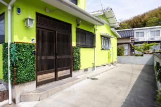 Casa Stay 7 - Vacation STAY 25344v - 6