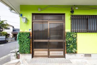 Casa Stay 7 - Vacation STAY 25344v - 3