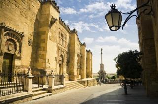 NH Córdoba Califa - 4