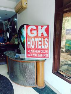 GK Hotels - 0