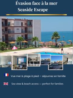 Atlantique Assilah Locations de Vacances - 8