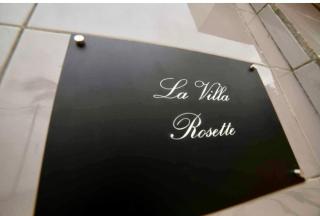 Villa Rosette , Quiet, comfort, premium services - 1