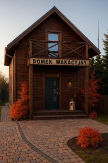 Pensjonat Paskudy - 0