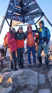 Adrar view lodge - 2