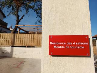 Résidence des 4 saison - 1