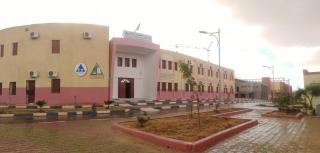 Youth hostel ouargla بيت الشباب 22 فبراير ورقلة - 4