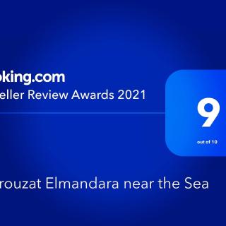 Fayrouzat Elmandra Near the sea with garden view - 5