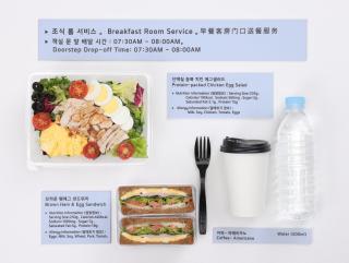 Suwon HotelInsta MainBranch - 6