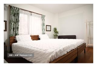 お宿 岸ノ四季 - 3