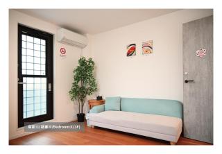 お宿 岸ノ四季 - 1