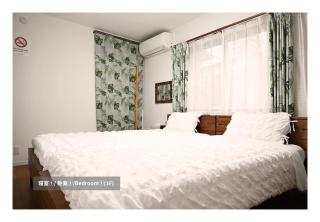 お宿 岸ノ四季 - 2