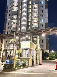 Celandine Residence by DMCI - 3