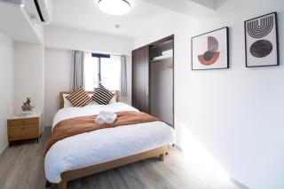 The Peak Kuromon - 0