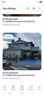 2Bedroom 1Bathroom 300 Night - 7