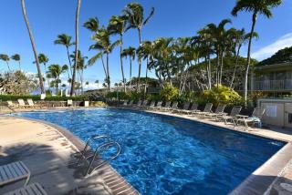 Napili Shores C116 · NSC116 Spacious Studio Near Beach - 2