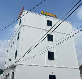My Hanh Hotel - 9