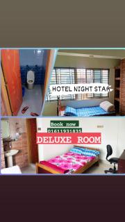 Hotel Night Star Residential,Mymensingh - 6