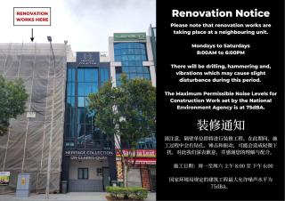 Heritage Collection on Clarke Quay - Mobile App Check-In - 6