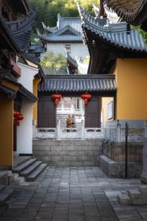 SSAW Garden Hotel Ningbo Xikou - 4