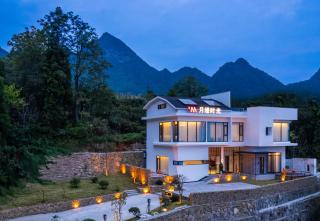 Panorama Peaks Lodge - 0