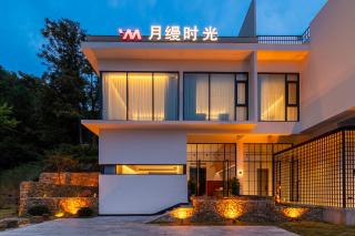 Panorama Peaks Lodge-Free pickup-Sunrise-Close to the Middle Gate Ticket Office of the Zhangjiajie Foreset Park - 7
