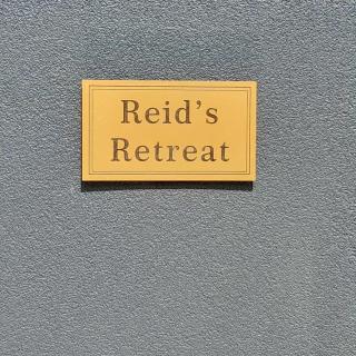 Reid's Retreat - Studio Apartment - Port Douglas - 7