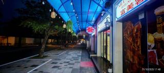 Phu My House by GoGo Phú Quốc - 5