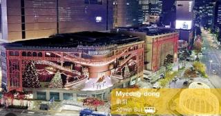 Cozy Home Seoul STN 2min - 3