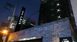 Hotel Lava Seocho - 8