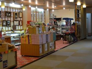 Futami Onsen Hotel Seikai - 2