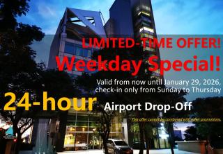 Bluewater Hotel Xpark Gloria Outlets Taoyuan Baseball Stadium - 7