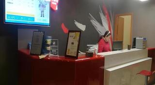 Thank Inn Hotel Sichuan Nanchong Gaoping District Longmen - 8