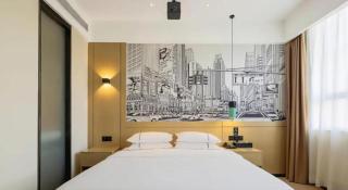 City Comfort Inn Wuhan Yuanlin Road Metro Station - 1