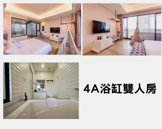 香格Villa民宿 - 8