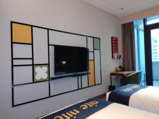 Chongqing Justom Family Serviced Apartments 3 - 6