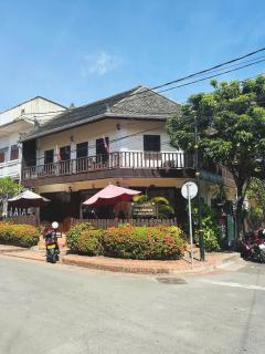 Luang Prabang Champa Villa Hotel - 1