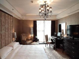 Changsha Hopesky Hotel - 2