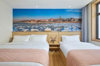 Floral Hotel Beidaihe Migao Intelligent Hotel - 5